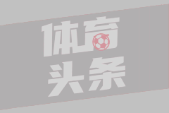 西部联青年FC